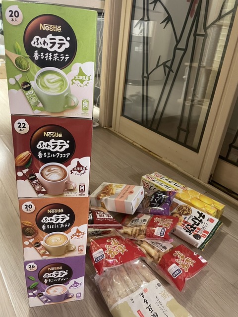 KakaoTalk_20240524_113236649_03