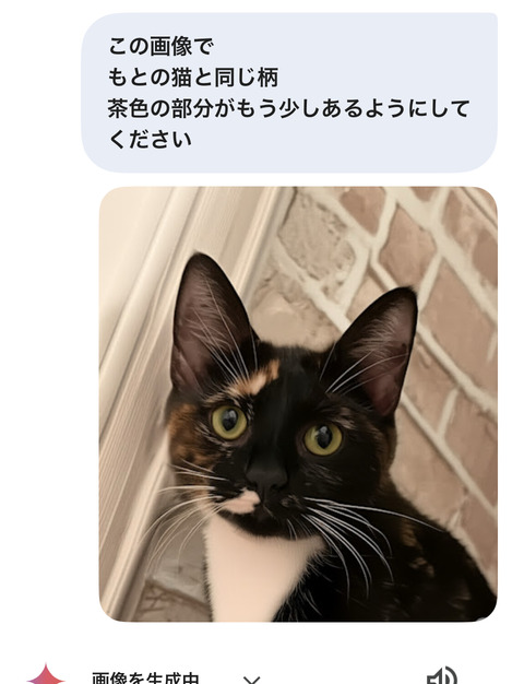 KakaoTalk_20250617_193720206_17