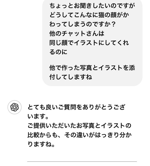 KakaoTalk_20250729_183956847