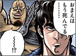 ダウンロード (49)