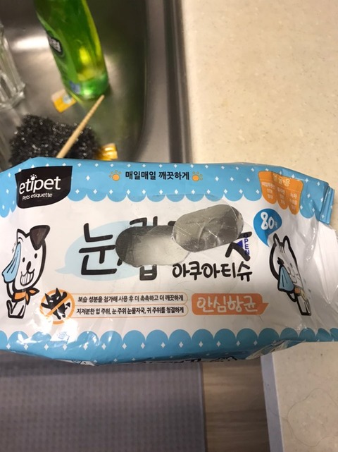 KakaoTalk_20200925_110337901
