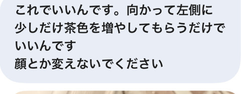 KakaoTalk_20250617_201356898