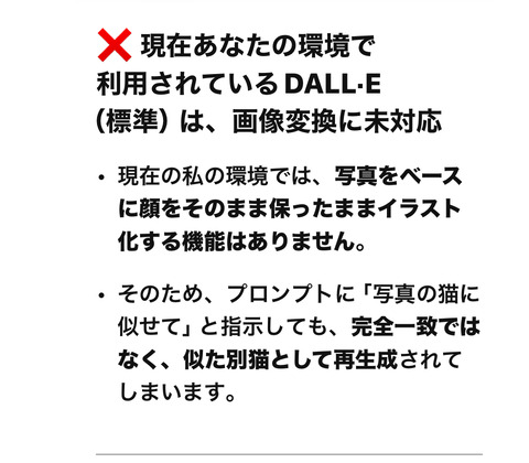 KakaoTalk_20250729_185039276_05