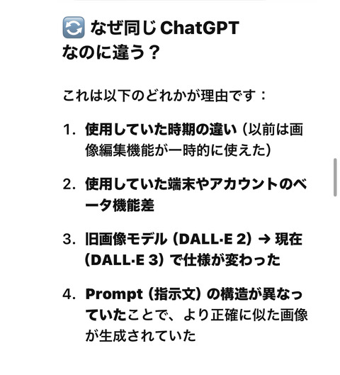 KakaoTalk_20250729_185039276_06