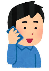 ダウンロード (14)