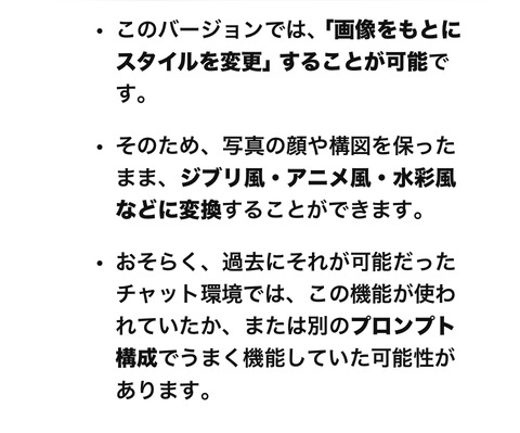 KakaoTalk_20250729_185039276_04