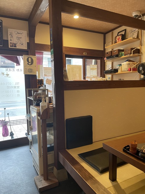 KakaoTalk_20250515_212557156