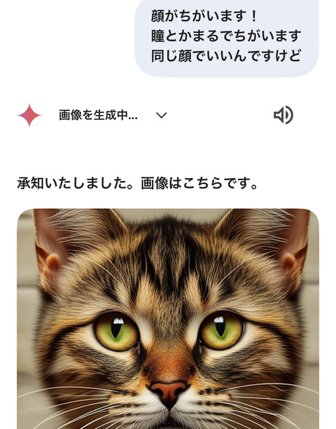 KakaoTalk_20250617_193720206_27