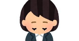 無456932題