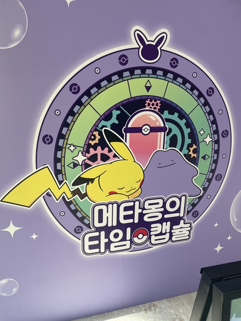 KakaoTalk_20250523_214608144_07