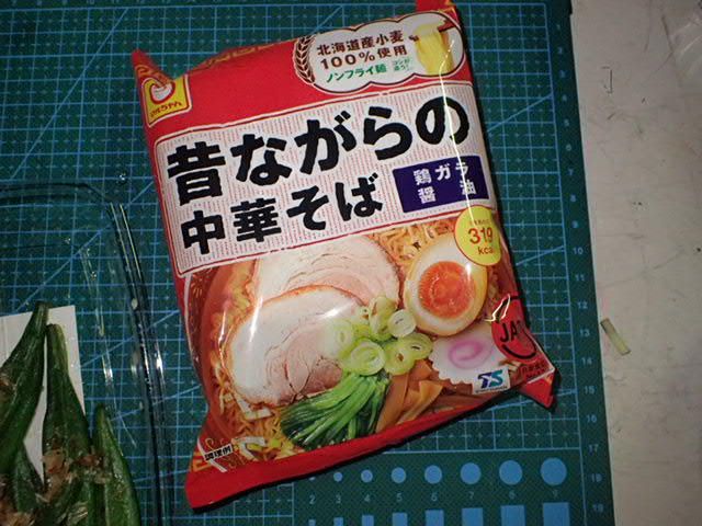 インスタントで最も生麺ぽい 醤油味最強 みつけたら必ず買う マルちゃん 昔ながらの中華そば 鶏ガラ醤油 僕と磁石と乾電池 インスタントで最も生麺ぽい 醤油味最強 みつけたら必ず買う マルちゃん 昔ながらの中華そば 鶏ガラ醤油 僕と磁石と乾電池