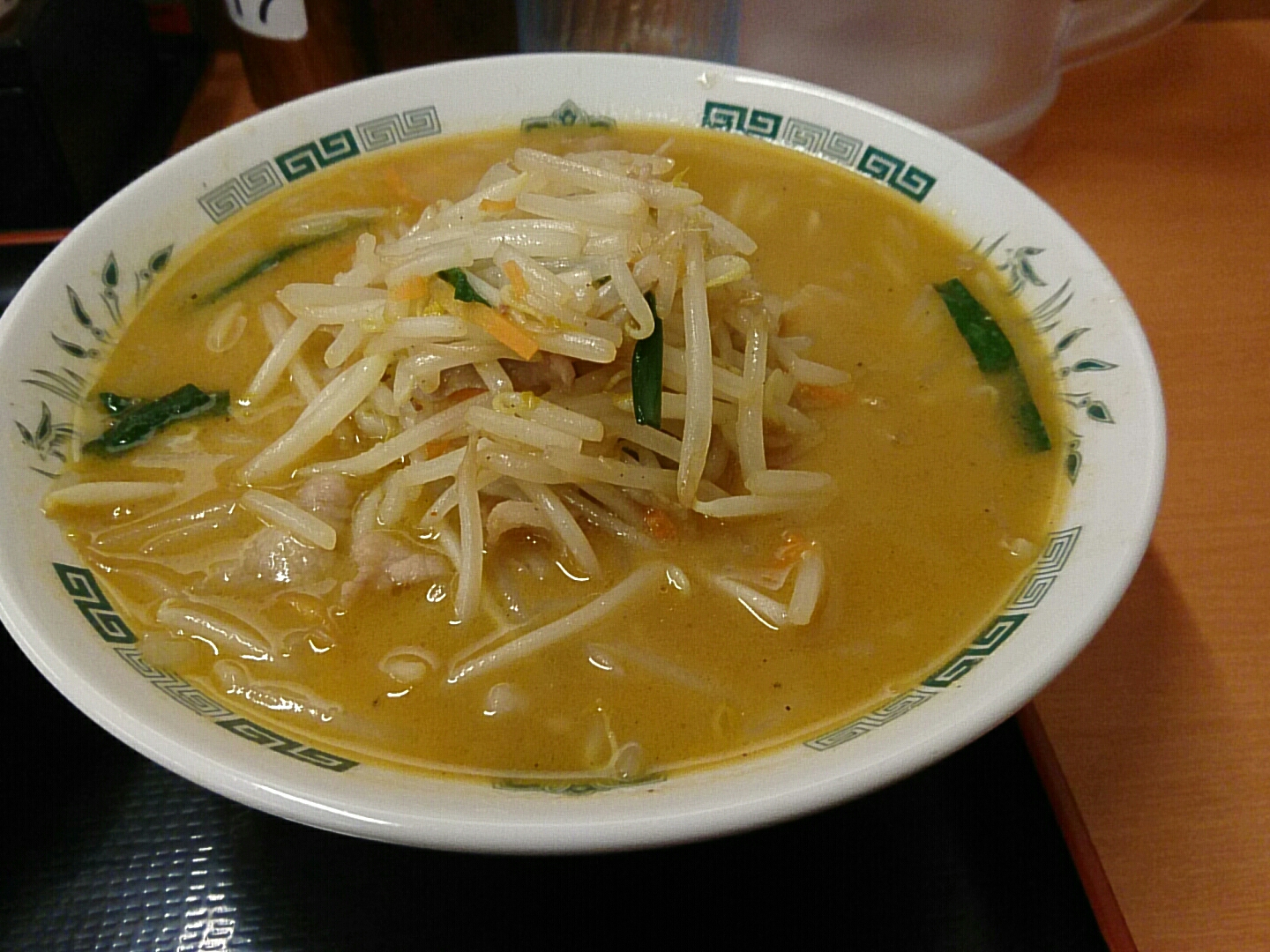 味噌ラーメンやきとり丼セット 熱烈中華食堂日高屋 僕と磁石と乾電池