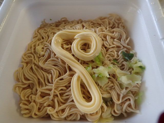 マルちゃん ごつ盛りソース焼きそば キムマヨアレンジ 僕と磁石と乾電池 マルちゃん ごつ盛りソース焼きそば キムマヨアレンジ 僕と磁石と乾電池