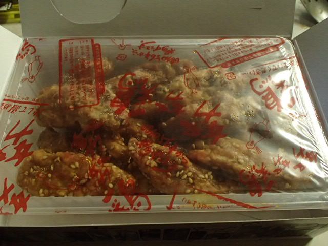 ついに念願だった努努鶏 ゆめゆめどり を入手した 僕と磁石と乾電池 ついに念願だった努努鶏 ゆめゆめどり を入手した 僕と磁石と乾電池