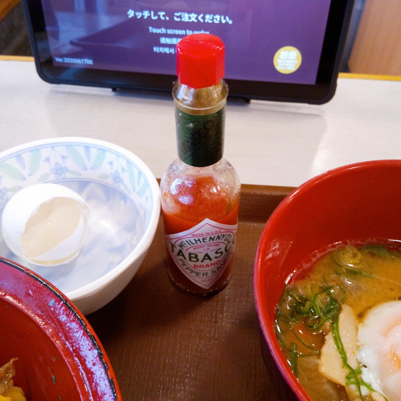 チーズ牛カルビ丼 豚汁おんたまセット 僕と磁石と乾電池