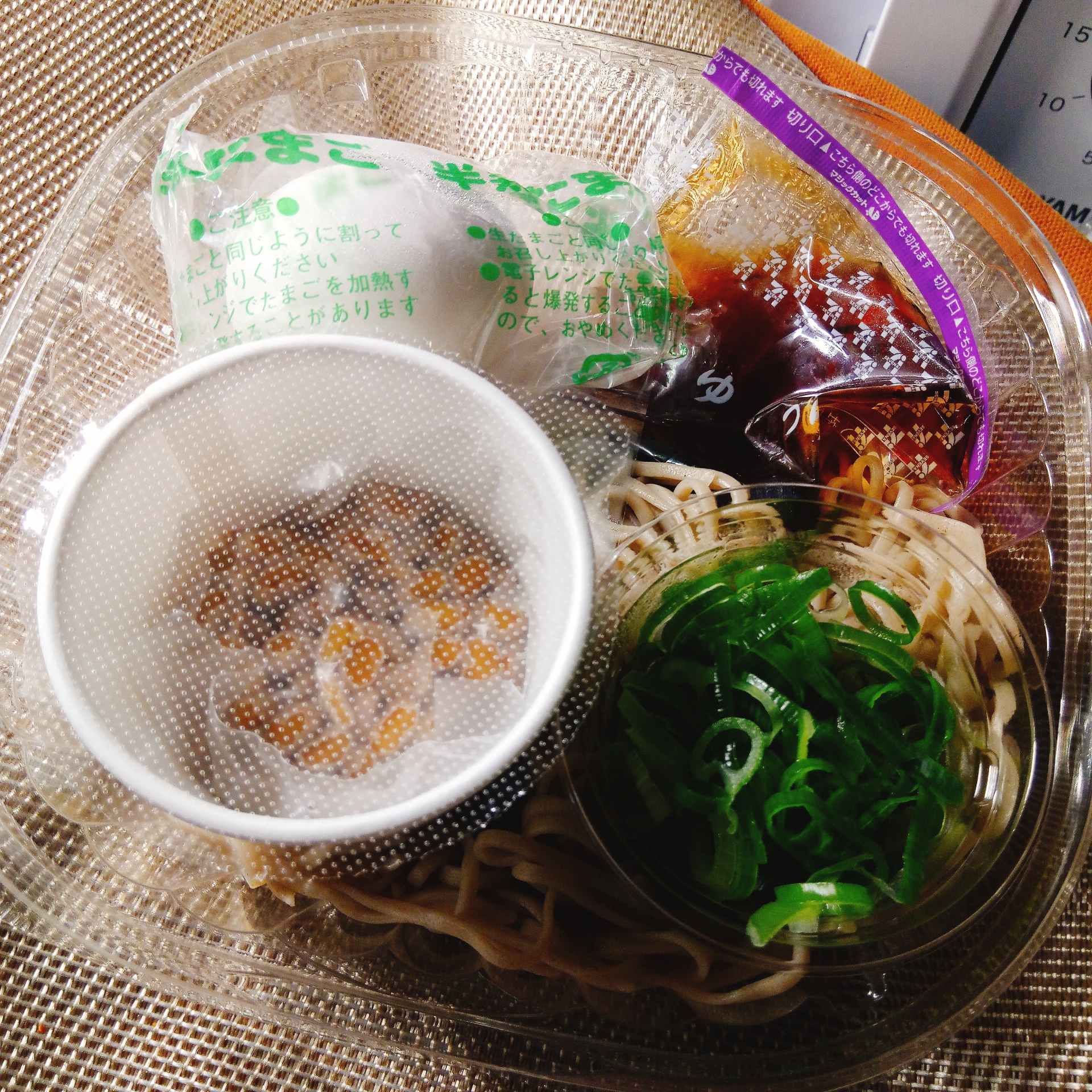 セブンイレブンの納豆蕎麦 僕と磁石と乾電池 セブンイレブンの納豆蕎麦 僕と磁石と乾電池