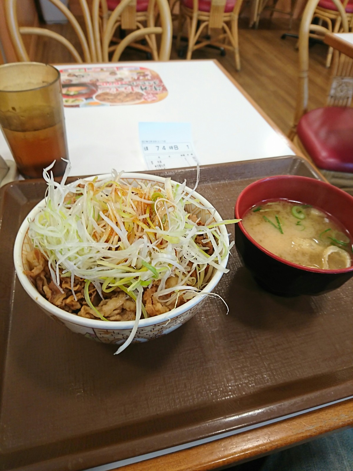 復活 白髪ねぎ牛丼 すき家 僕と磁石と乾電池 復活 白髪ねぎ牛丼 すき家 僕と磁石と乾電池