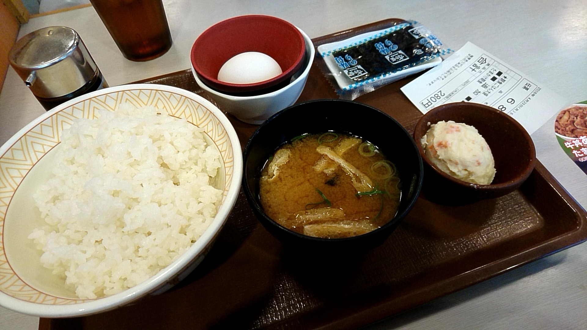 たまかけ朝食 すき家 僕と磁石と乾電池