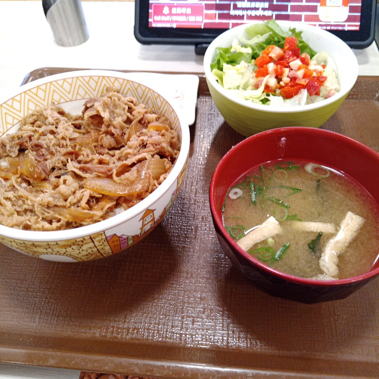 牛丼シーザーサラダセット : 僕と磁石と乾電池