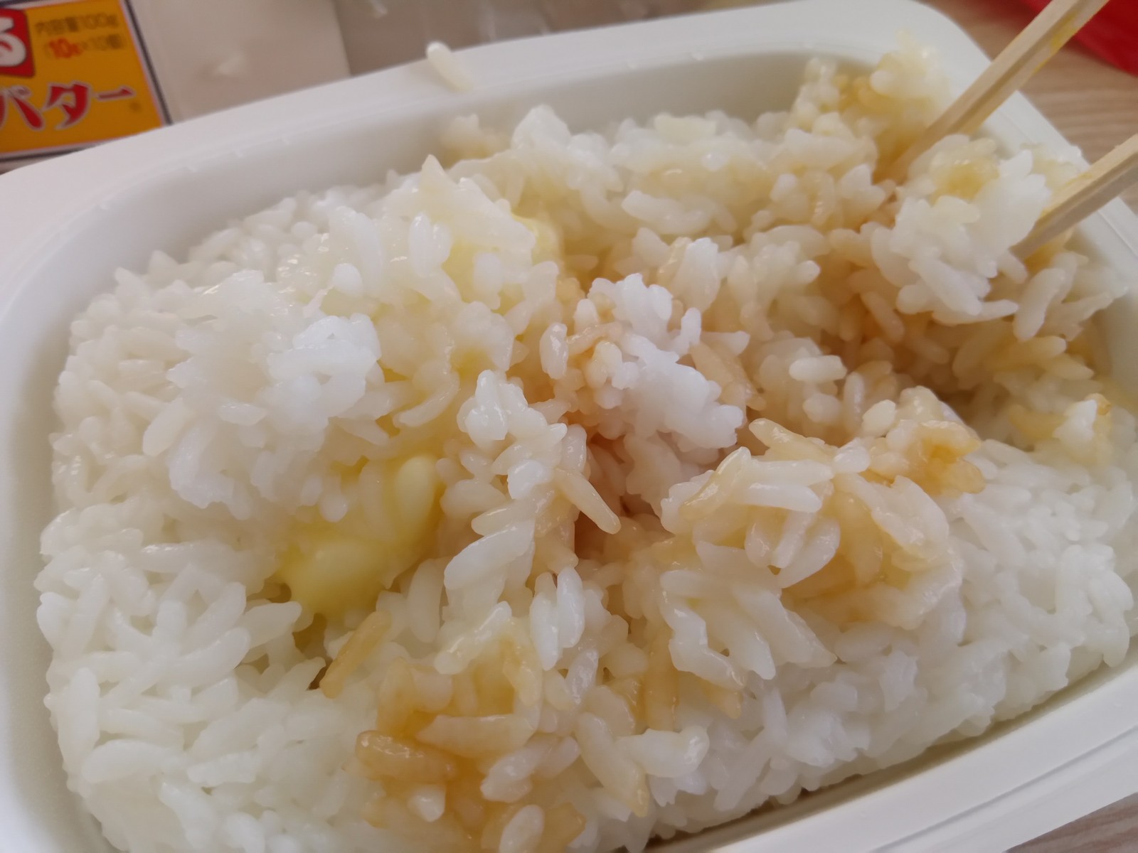 激ウマ バターを絡めて のりたま をぶっかけたパスタが激ウマ コスパ最強グルメ 2017年11月3日 エキサイトニュース
