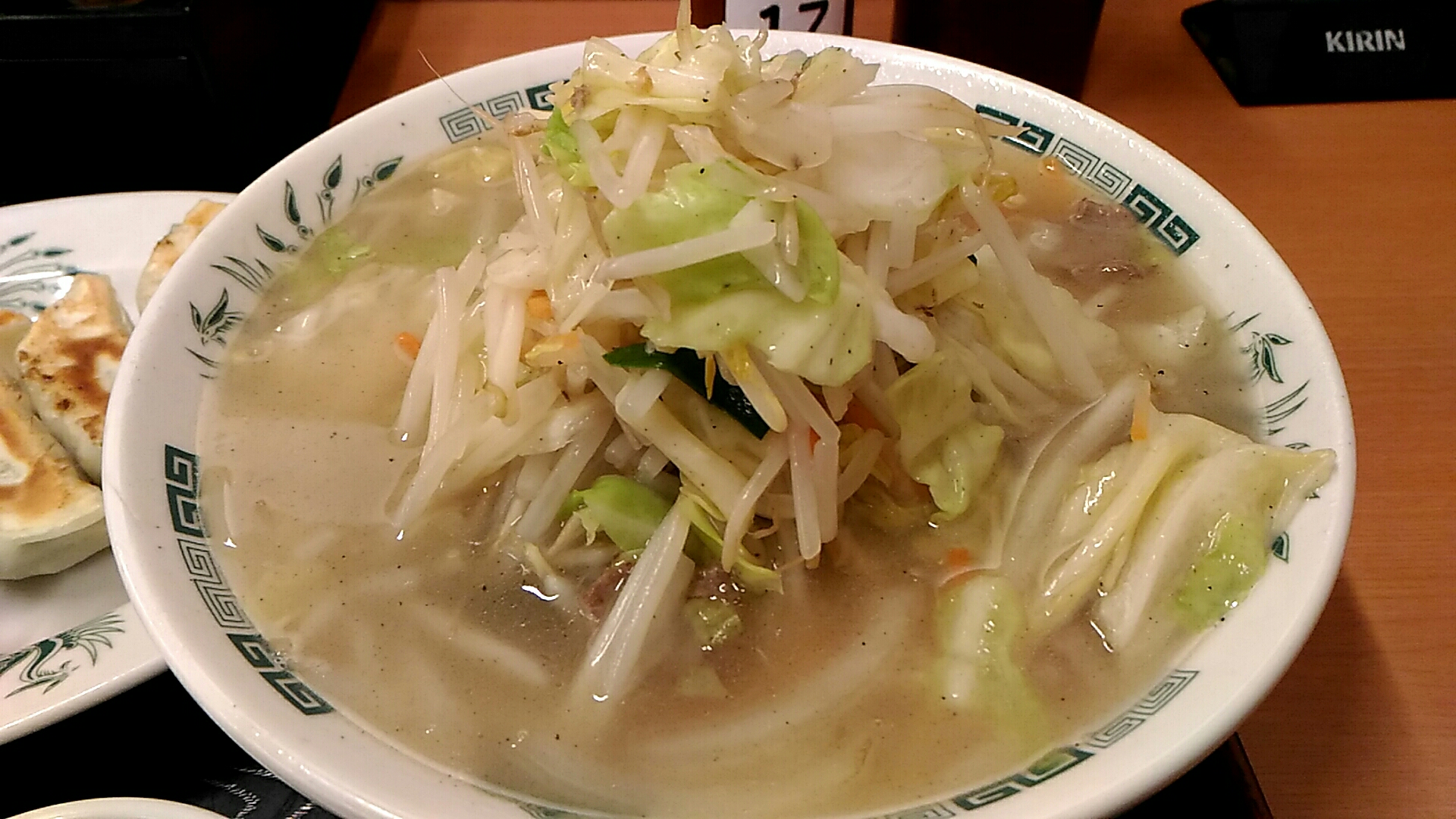 日 高屋 ダイエット