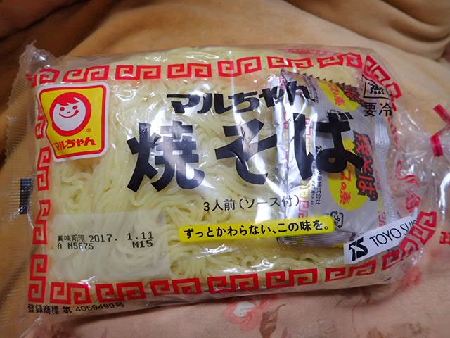 焼そばを食うなら マルちゃん焼きそば が一番うまいよな 僕と磁石と乾電池 焼そばを食うなら マルちゃん焼きそば が一番うまいよな 僕と磁石と乾電池