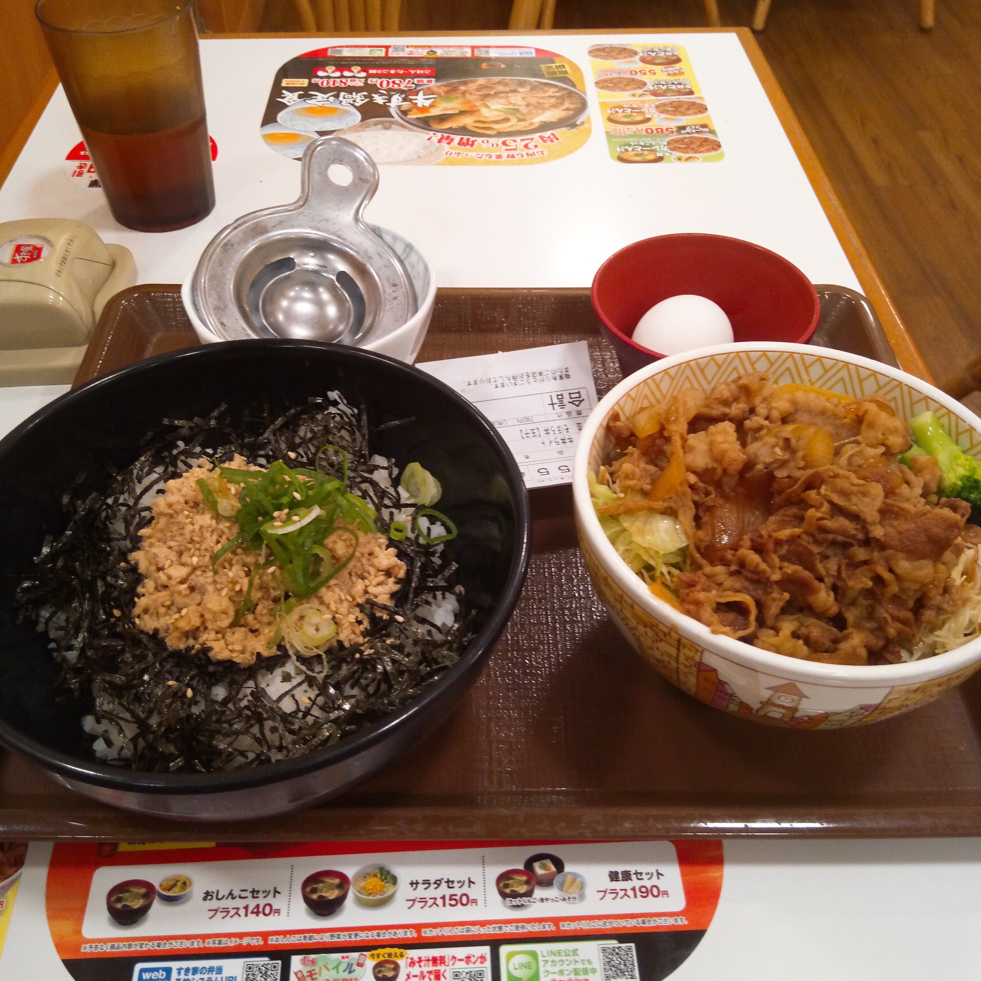 風邪の病み上がりには 鶏そぼろ丼と牛丼ライト 僕と磁石と乾電池 風邪の病み上がりには 鶏そぼろ丼と牛丼ライト 僕と磁石と乾電池