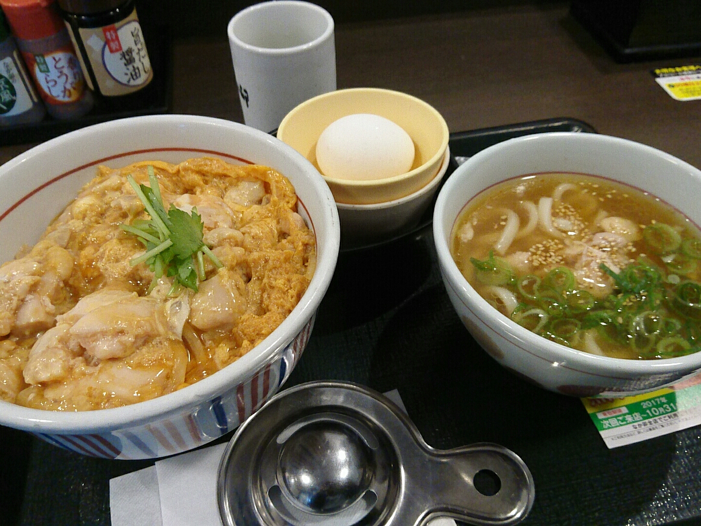 親子丼特盛 小うどん鶏塩 なか卯 僕と磁石と乾電池