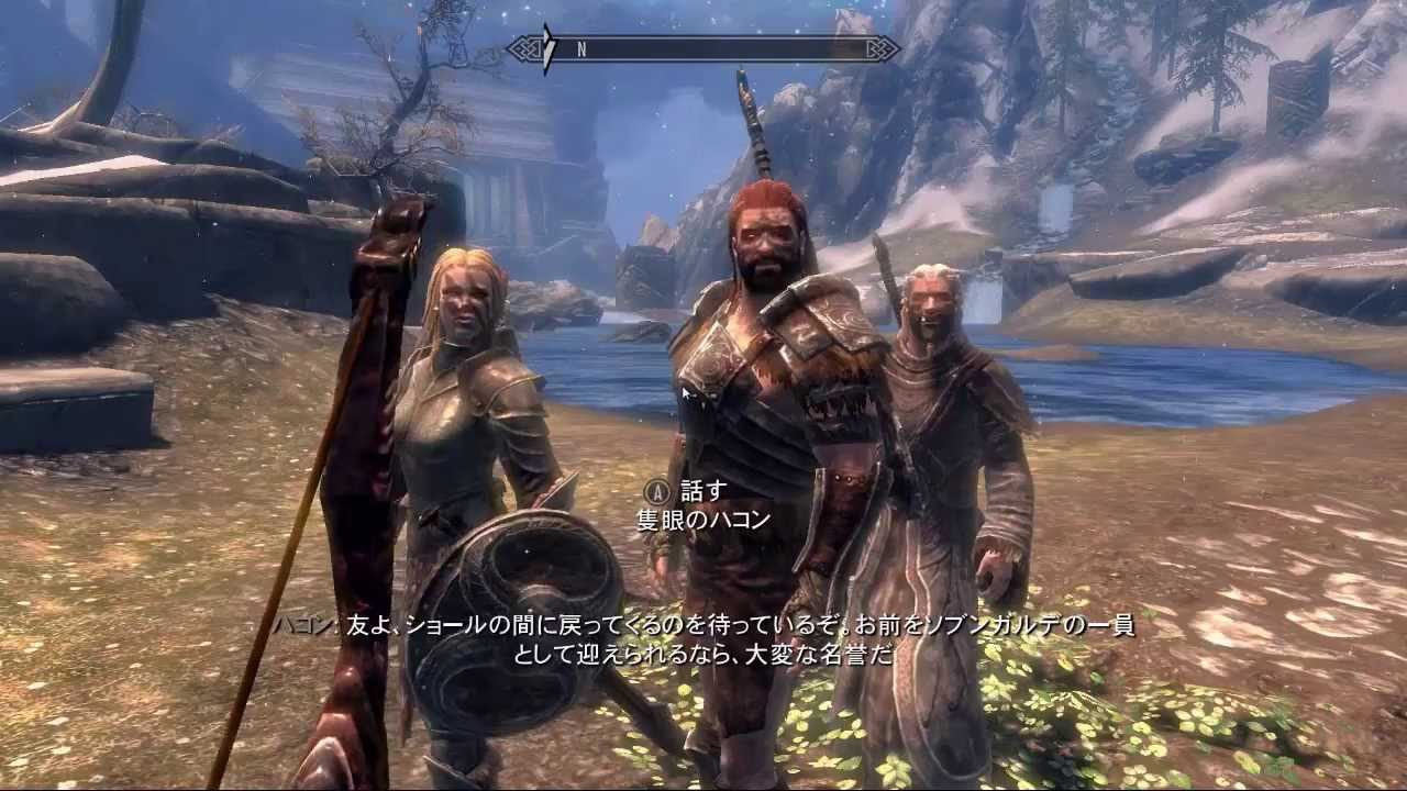 スカイリム ショールの間で自慢話したいよ 猫飼いゲーム速報 スカイリム ショールの間で自慢話したいよ 猫飼いゲーム速報