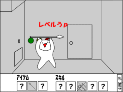 懐かしい 打線組んだよ 名作フラッシュゲーム Ver 猫飼いゲーム速報 懐かしい 打線組んだよ 名作フラッシュゲーム Ver 猫飼いゲーム速報
