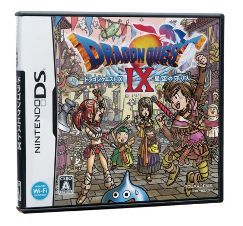 Dq9 シリーズ随一の不人気作品w ドラクエ9 猫飼いゲーム速報 Dq9 シリーズ随一の不人気作品w ドラクエ9 猫飼いゲーム速報