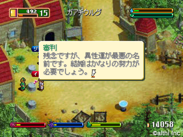 ワールドネバーランド いろんな国の生活楽しもう 終わりのない箱庭シミュレーション 猫飼いゲーム速報 ワールドネバーランド いろんな国の生活楽しもう 終わりのない箱庭シミュレーション 猫飼いゲーム速報