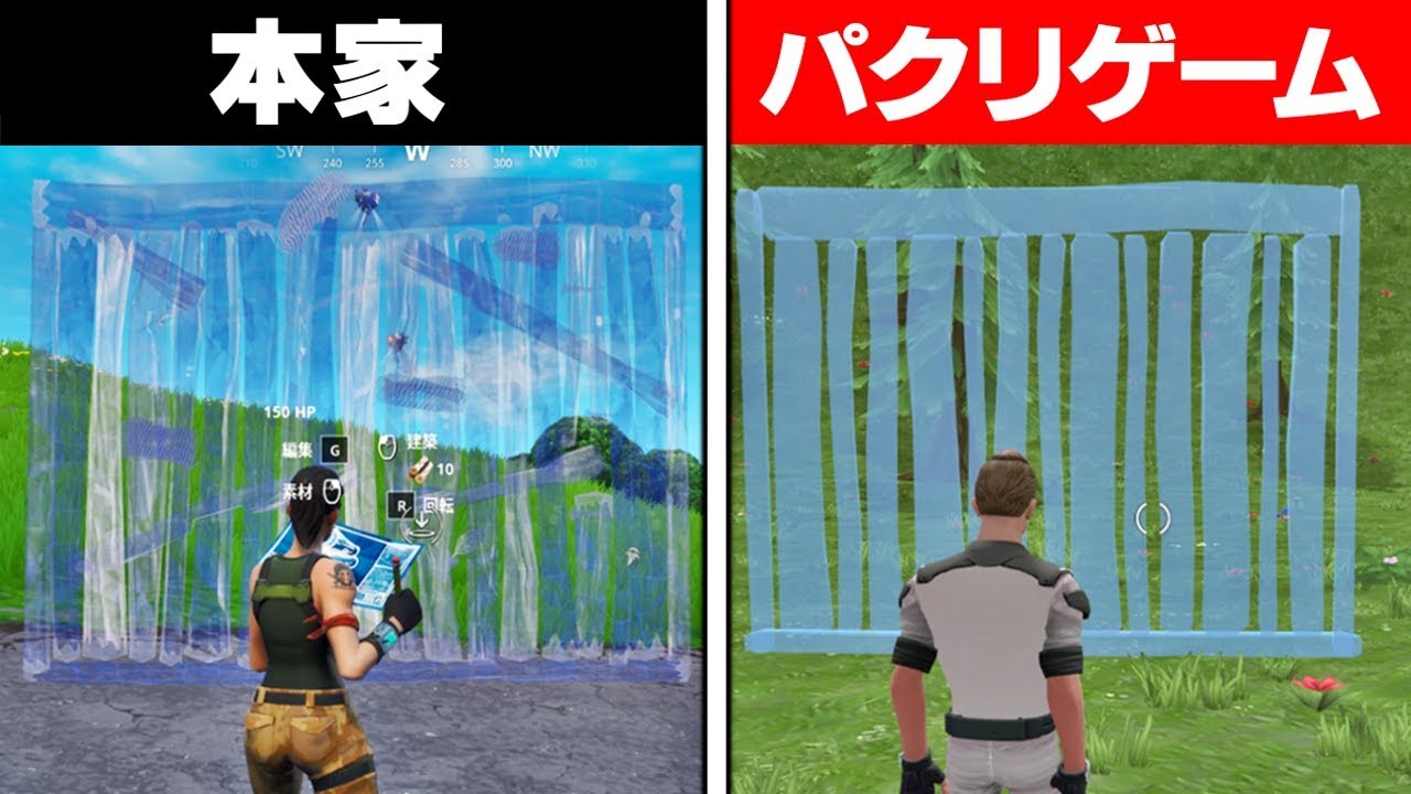 なぜ パクってるけど許されてるゲーム 猫飼いゲーム速報 なぜ パクってるけど許されてるゲーム 猫飼いゲーム速報