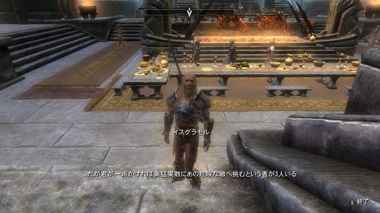 スカイリム 1000年前のスカイリムはすでにノルドのものなの 猫飼いゲーム速報 スカイリム 1000年前のスカイリムはすでにノルドのものなの 猫飼いゲーム速報