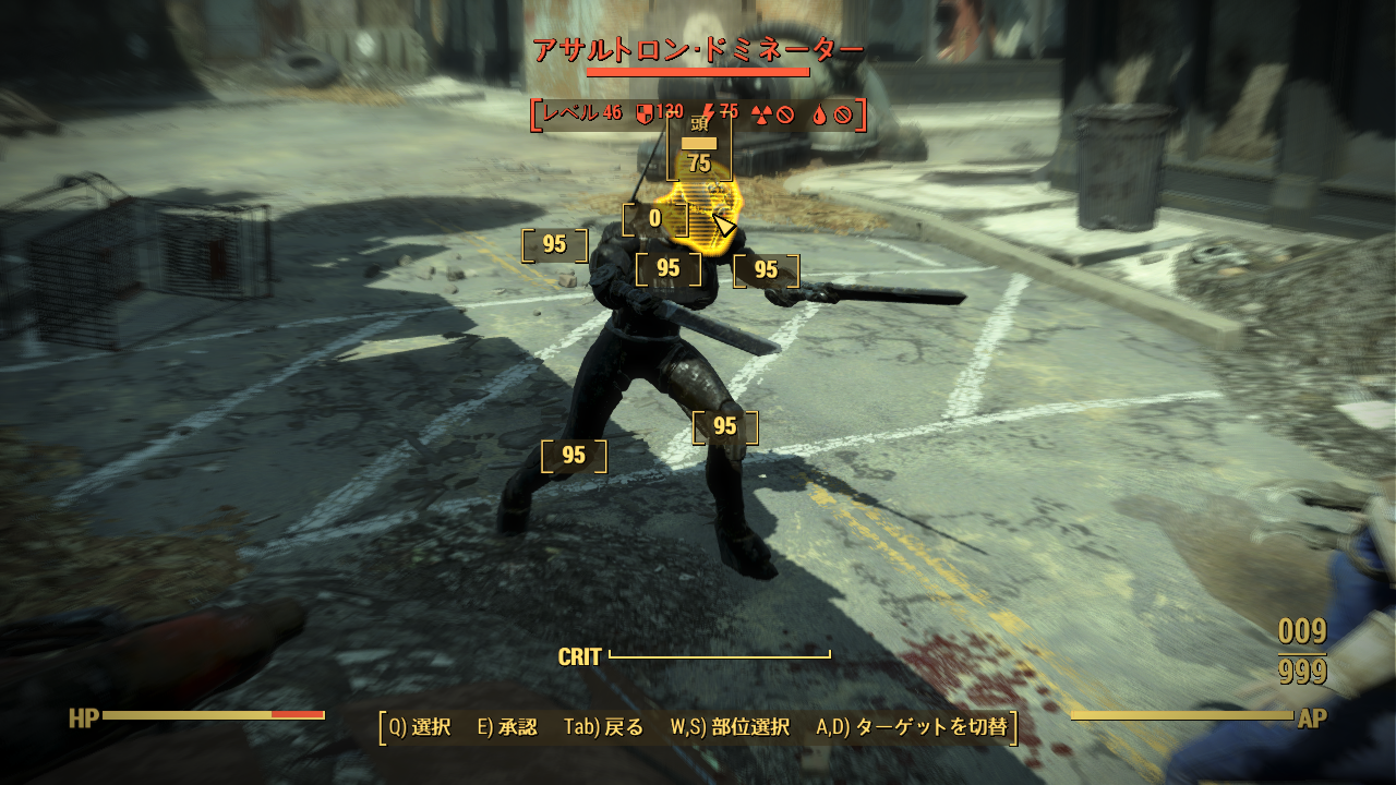 Fallout 4 13ページ目 猫飼いゲーム速報 Fallout 4 13ページ目 猫飼いゲーム速報