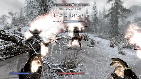 スカイリム 燃えろ燃えろ ドカーン 猫飼いゲーム速報