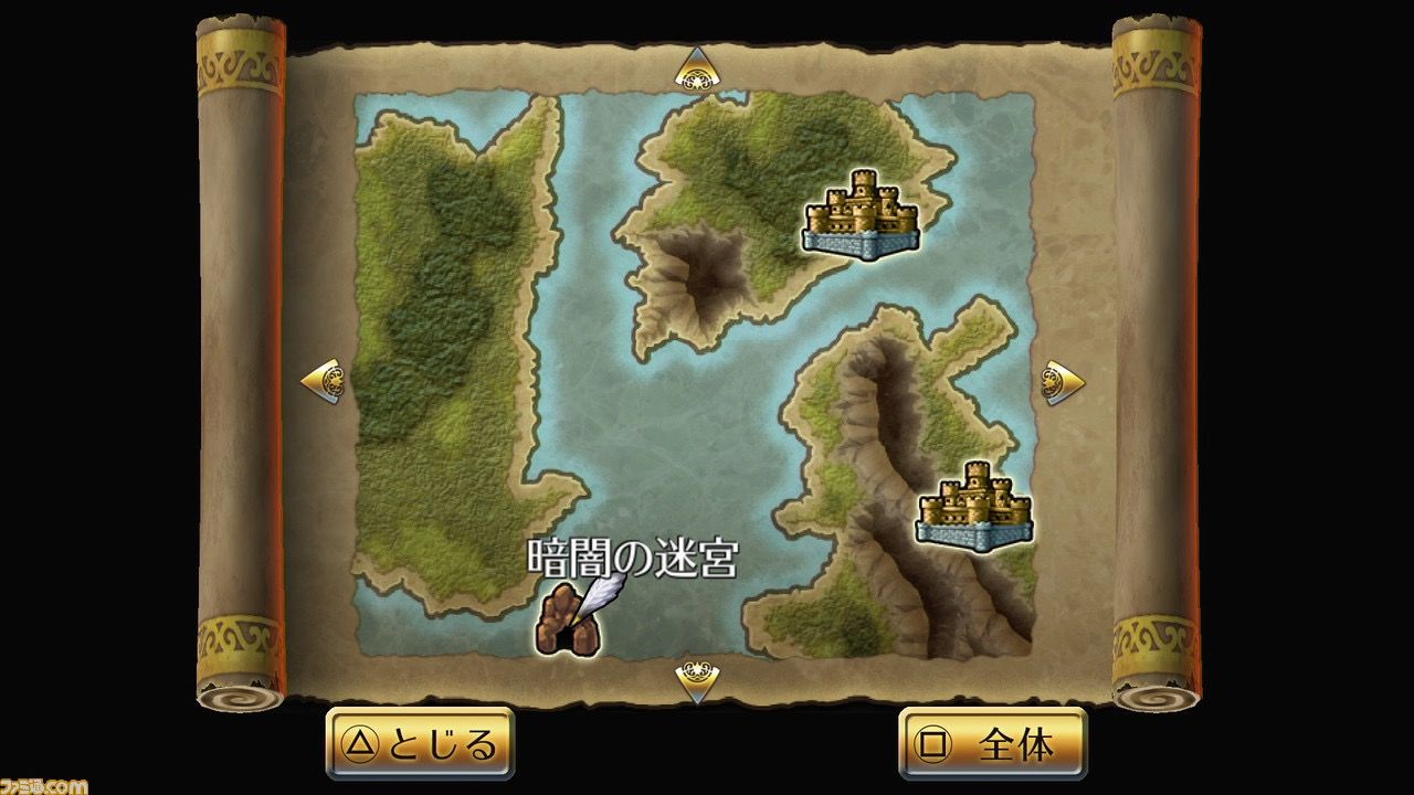ロマサガ3リマスター ファンにはuiデザインが不評 Tgs19で詳細発表 猫飼いゲーム速報 ロマサガ3リマスター ファンにはuiデザインが不評 Tgs19で詳細発表 猫飼いゲーム速報
