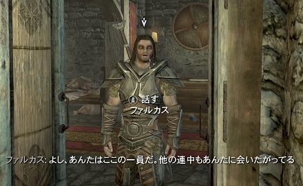 スカイリム 同胞団に所属したけど肉弾戦きついっす 猫飼いゲーム速報 スカイリム 同胞団に所属したけど肉弾戦きついっす 猫飼いゲーム速報