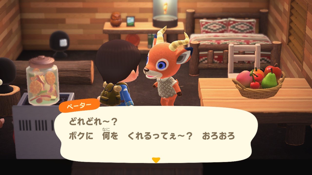 あつ森 マイナーだけど可愛いキャラ いない 猫飼いゲーム速報 あつ森 マイナーだけど可愛いキャラ いない 猫飼いゲーム速報