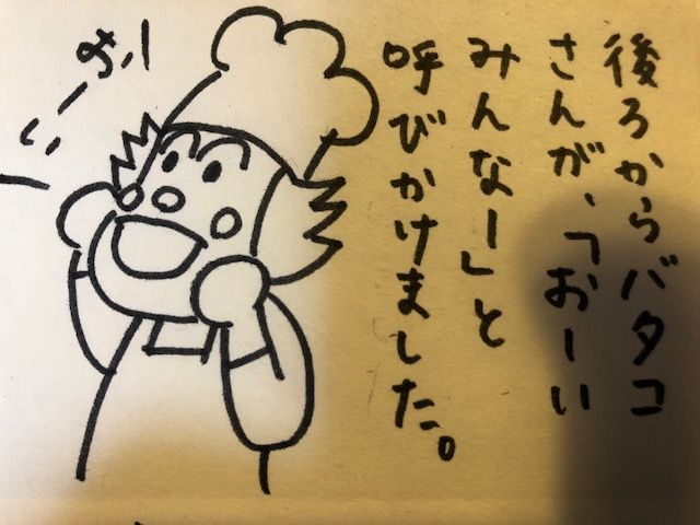 アンパンマンクイズ 猫とゴリラの日常 アンパンマンクイズ 猫とゴリラの日常