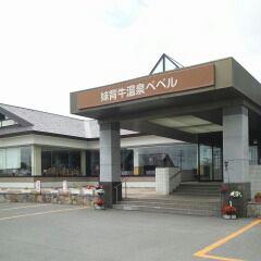 �ڥڥ�