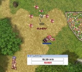 クエ中にブブ様が…