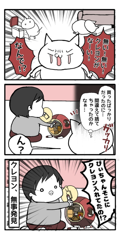 無題1_(2)[1]