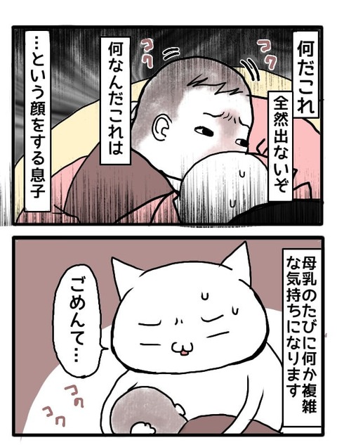 無題1_(4)~2[1]