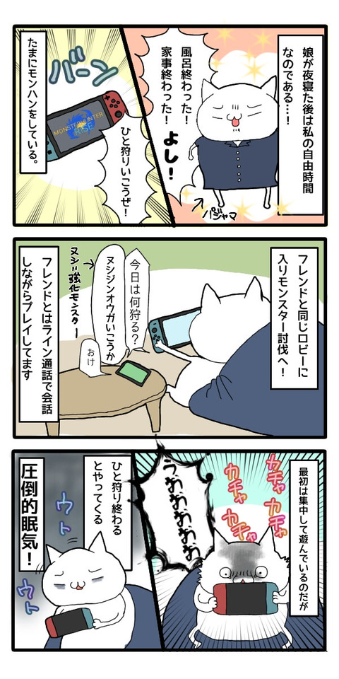 無題1