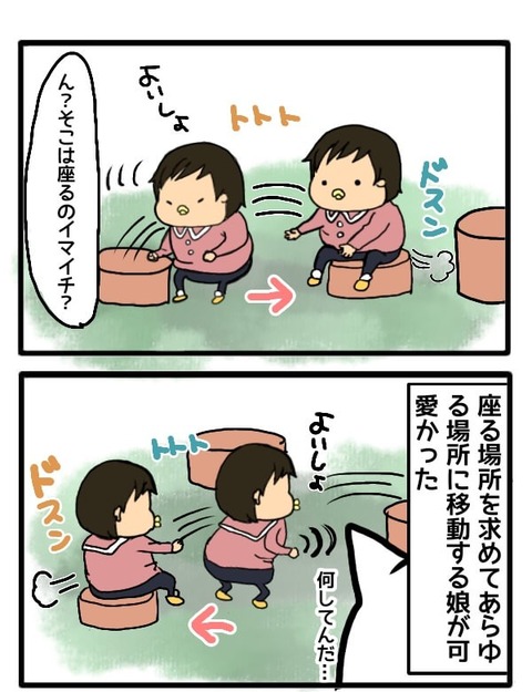 無題1_(3)_(2)~2[1]