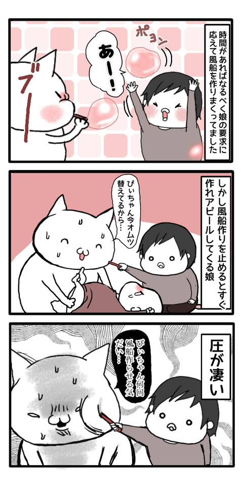無題1_(3)_(2)[1]