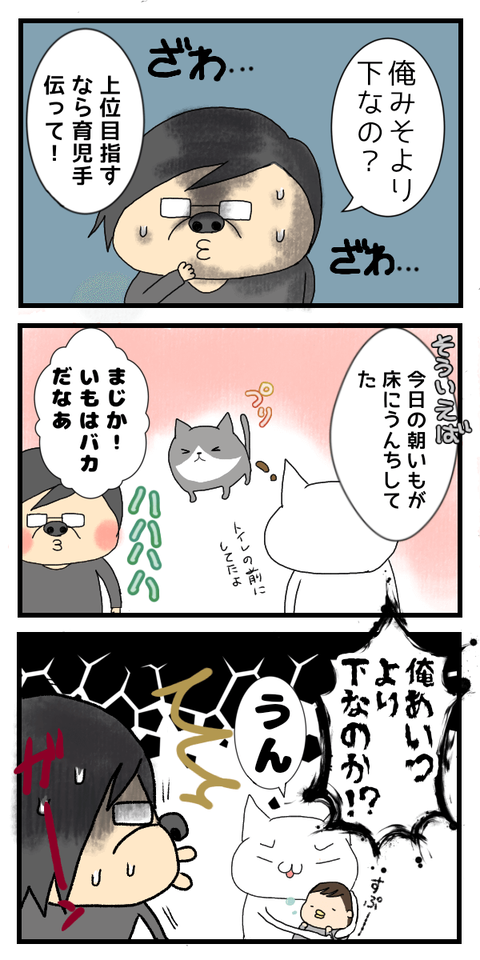 無題39_20220522131624