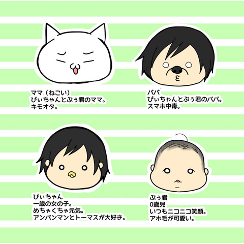 無題1.jpg_1689608308990[1]