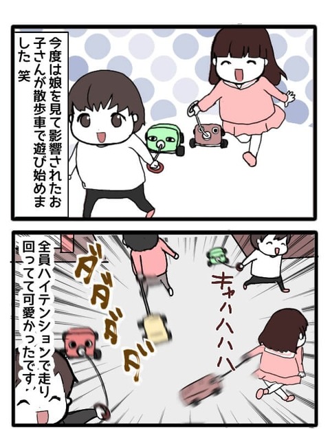 無題1_(3)_(4)~2[1]